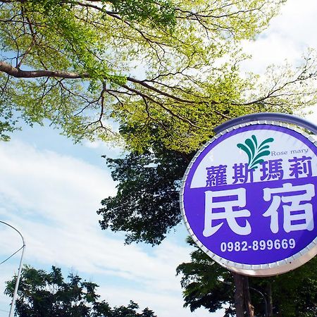 Mary 18 Apartman T'ai-tung Kültér fotó