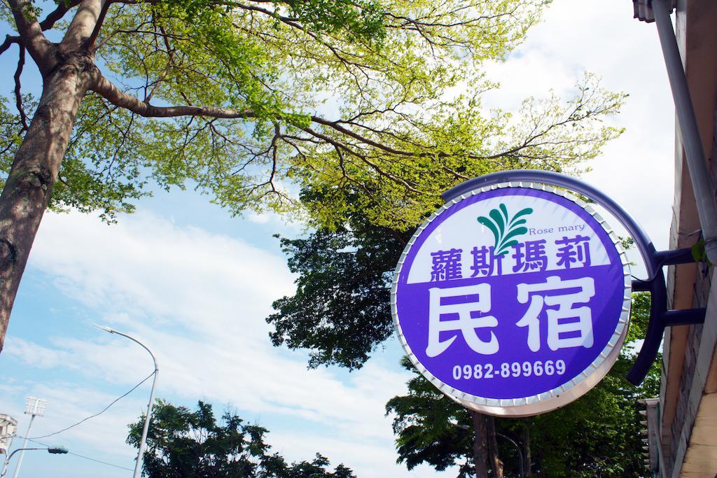 Mary 18 Apartman T'ai-tung Kültér fotó